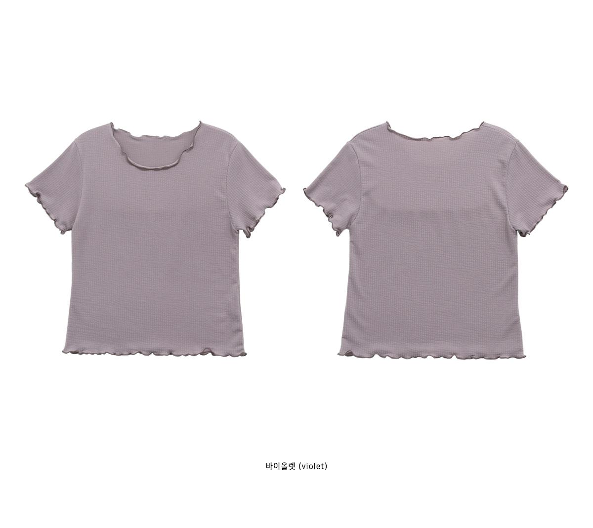 Pellon tee