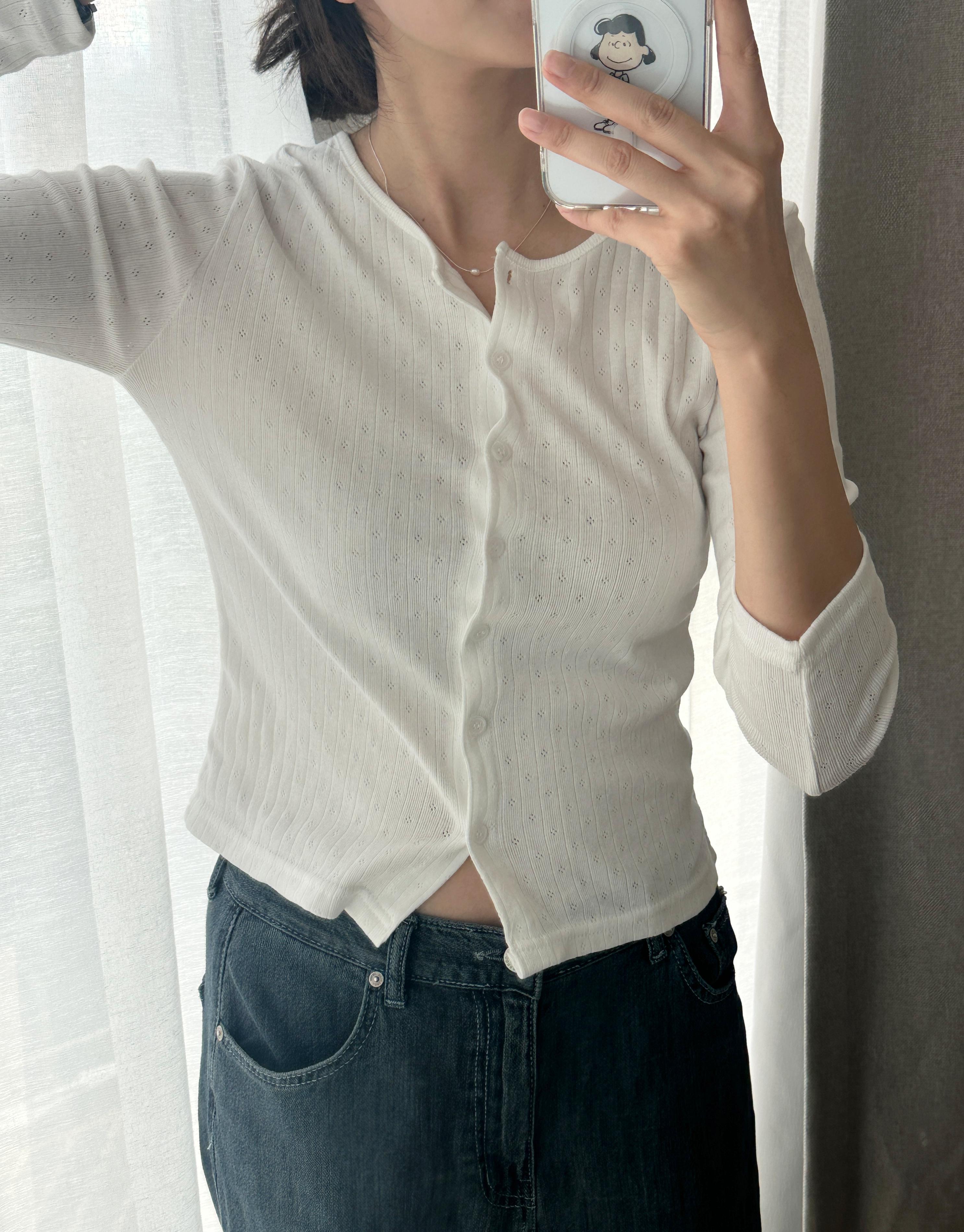 Daisy cardigan