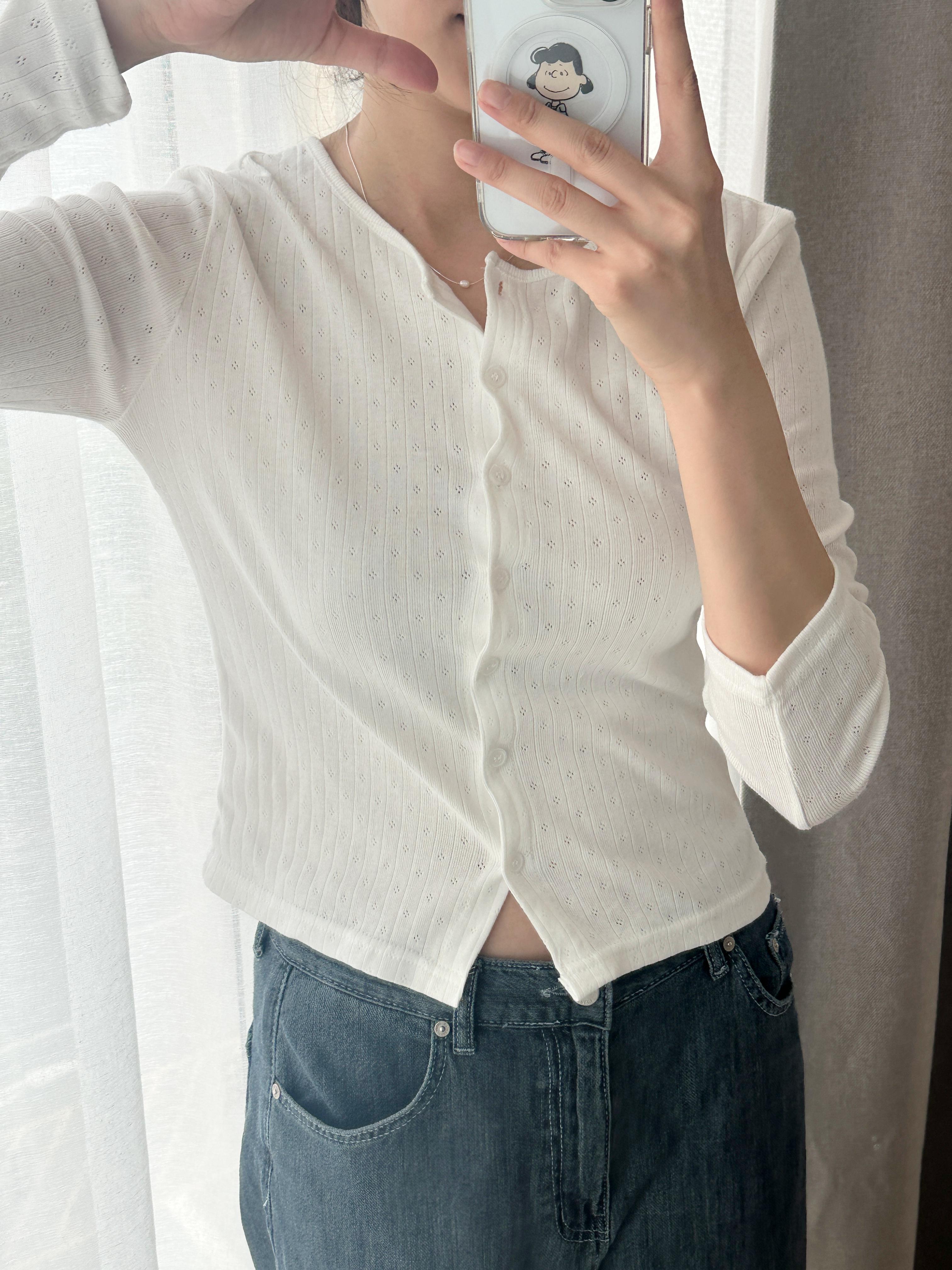 Daisy cardigan