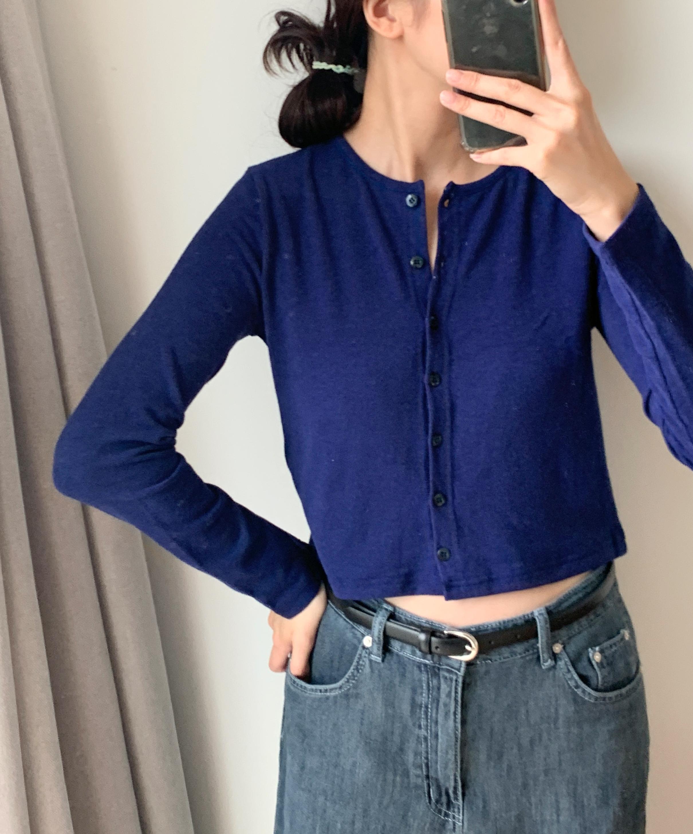Miffy cardigan