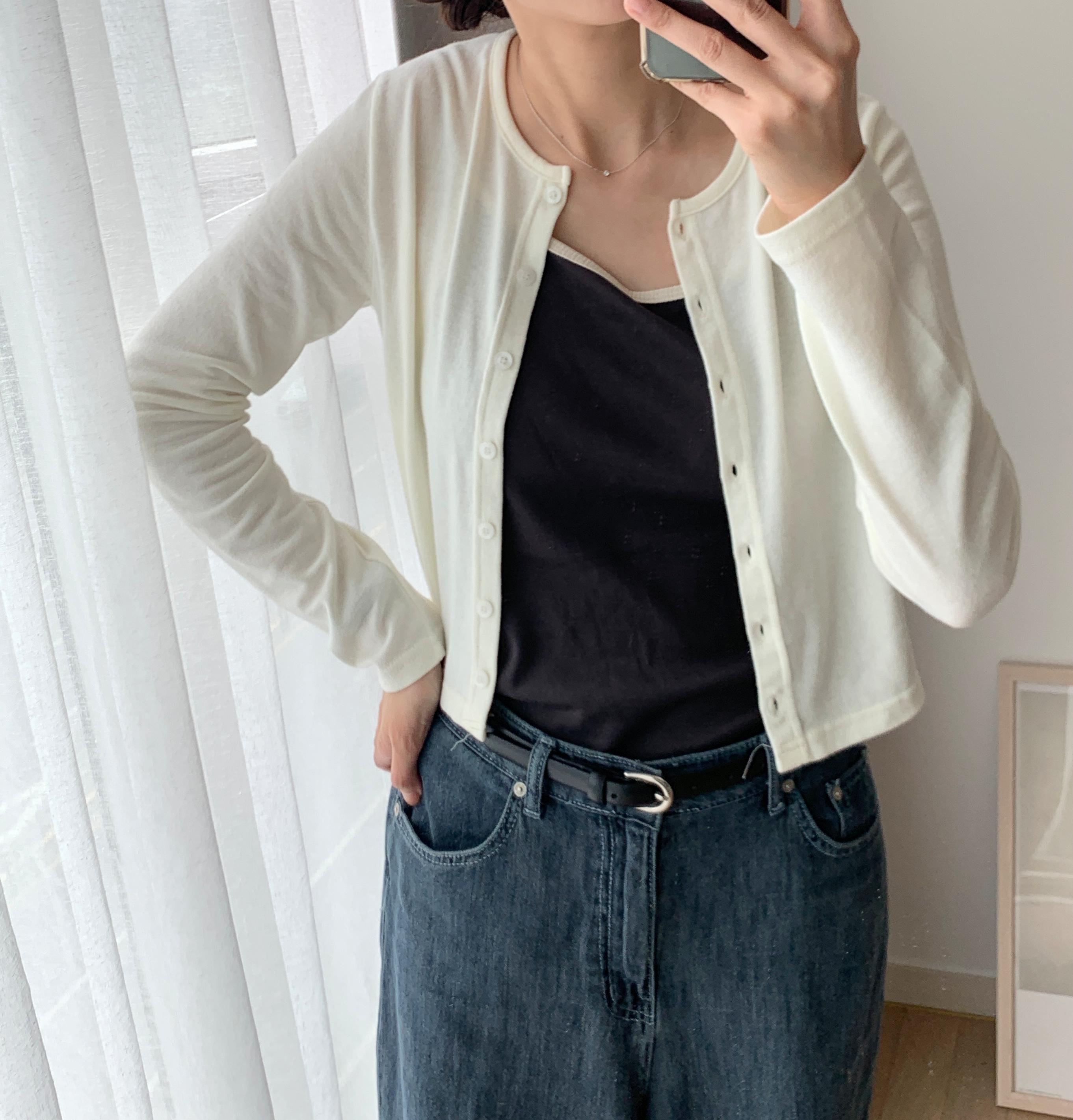 Miffy cardigan