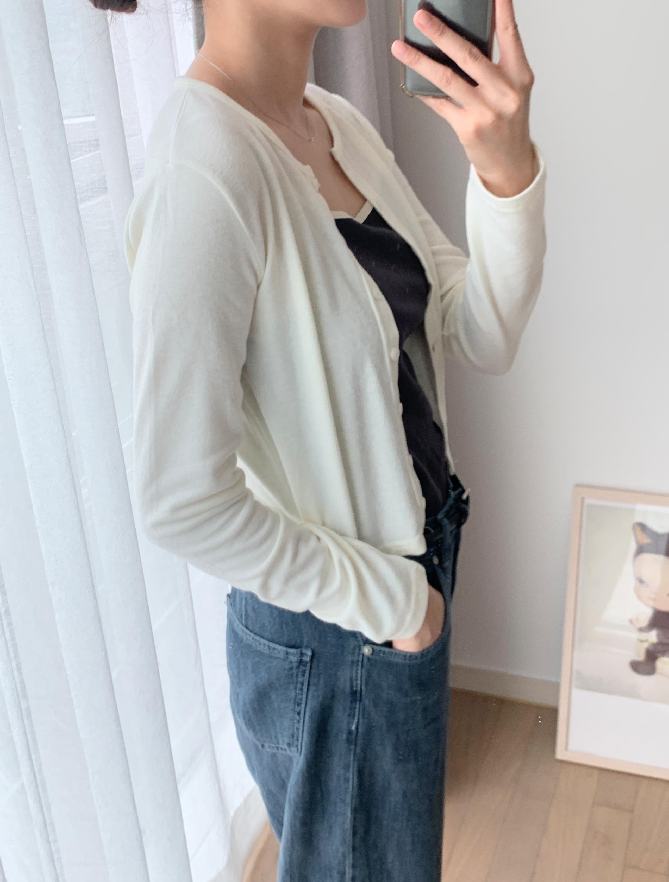 Miffy cardigan