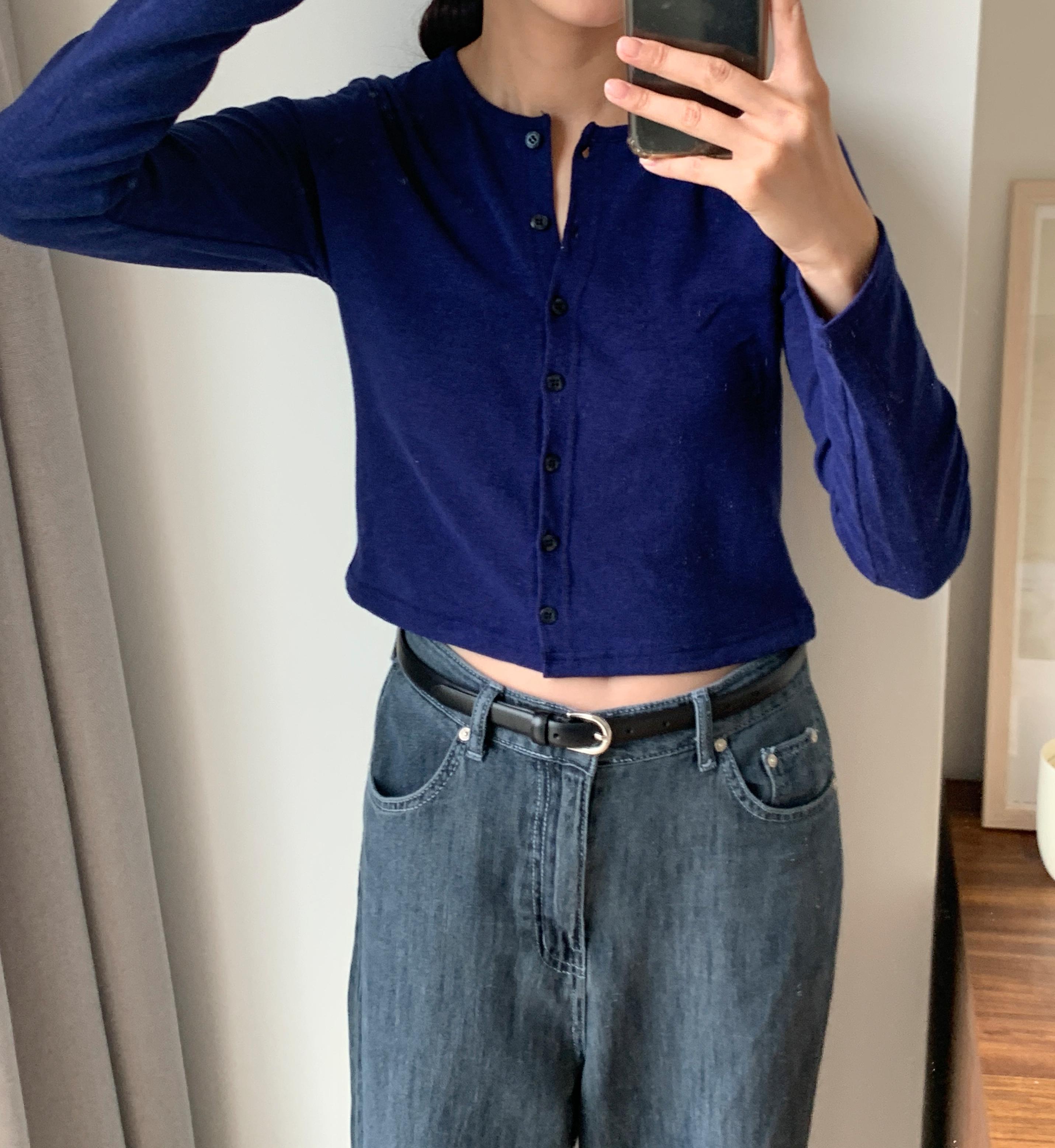 Miffy cardigan