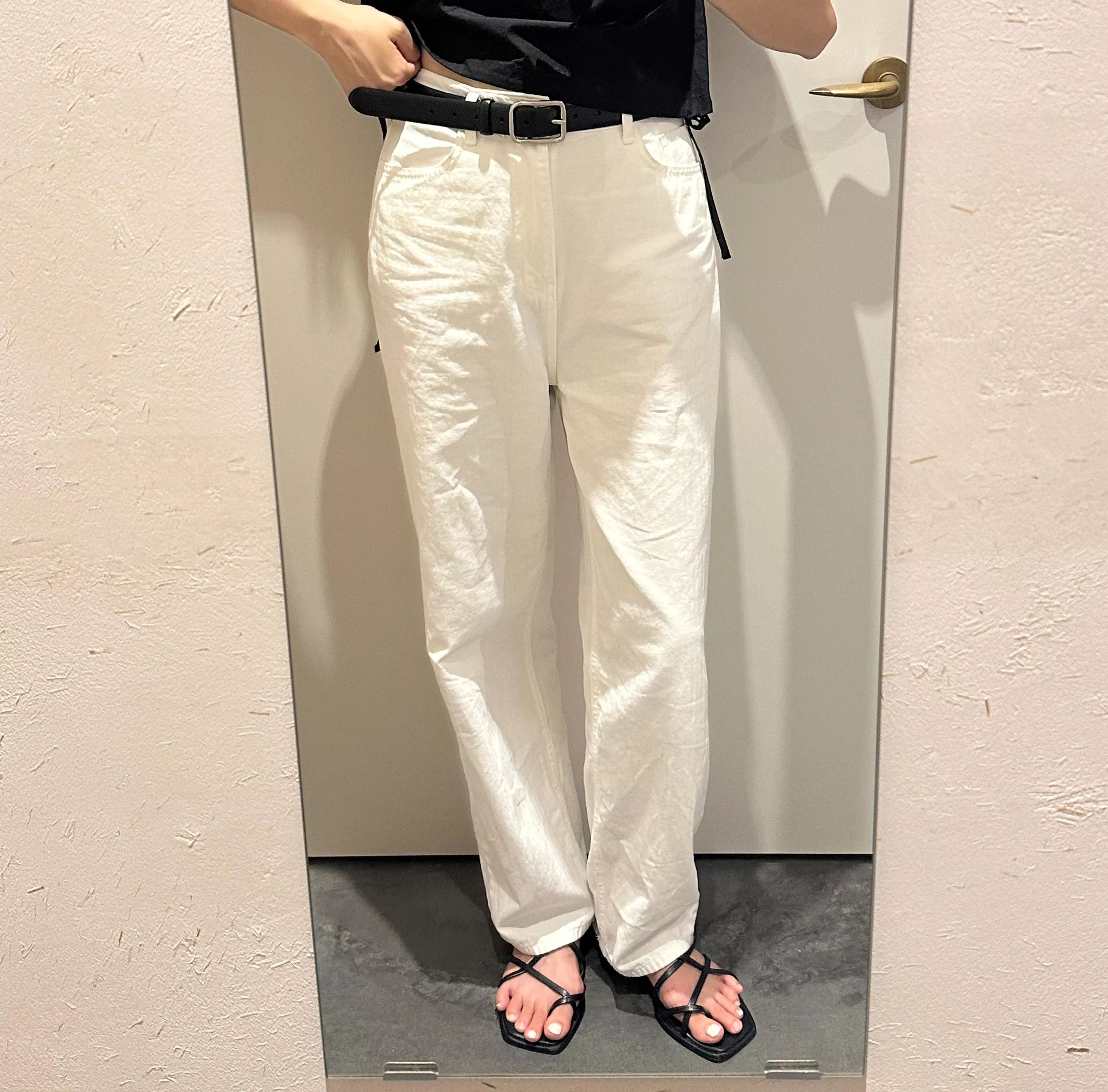 Lazy ivory pants