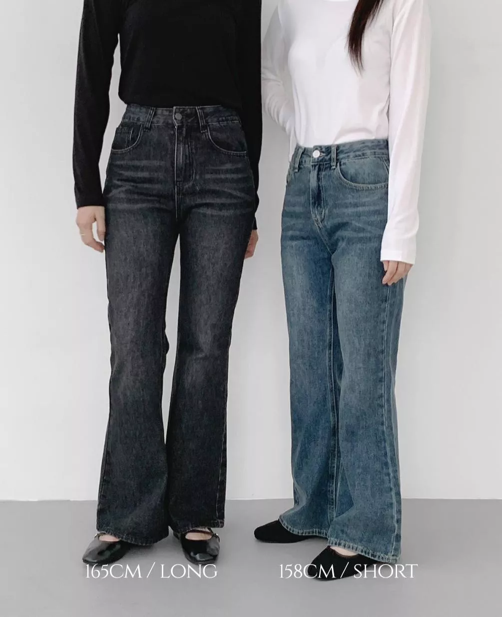 (98doci) 小直筒喇叭牛仔