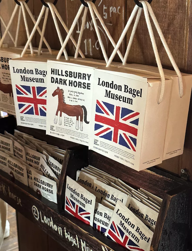 London bagel / cafe layered 濾掛咖啡組