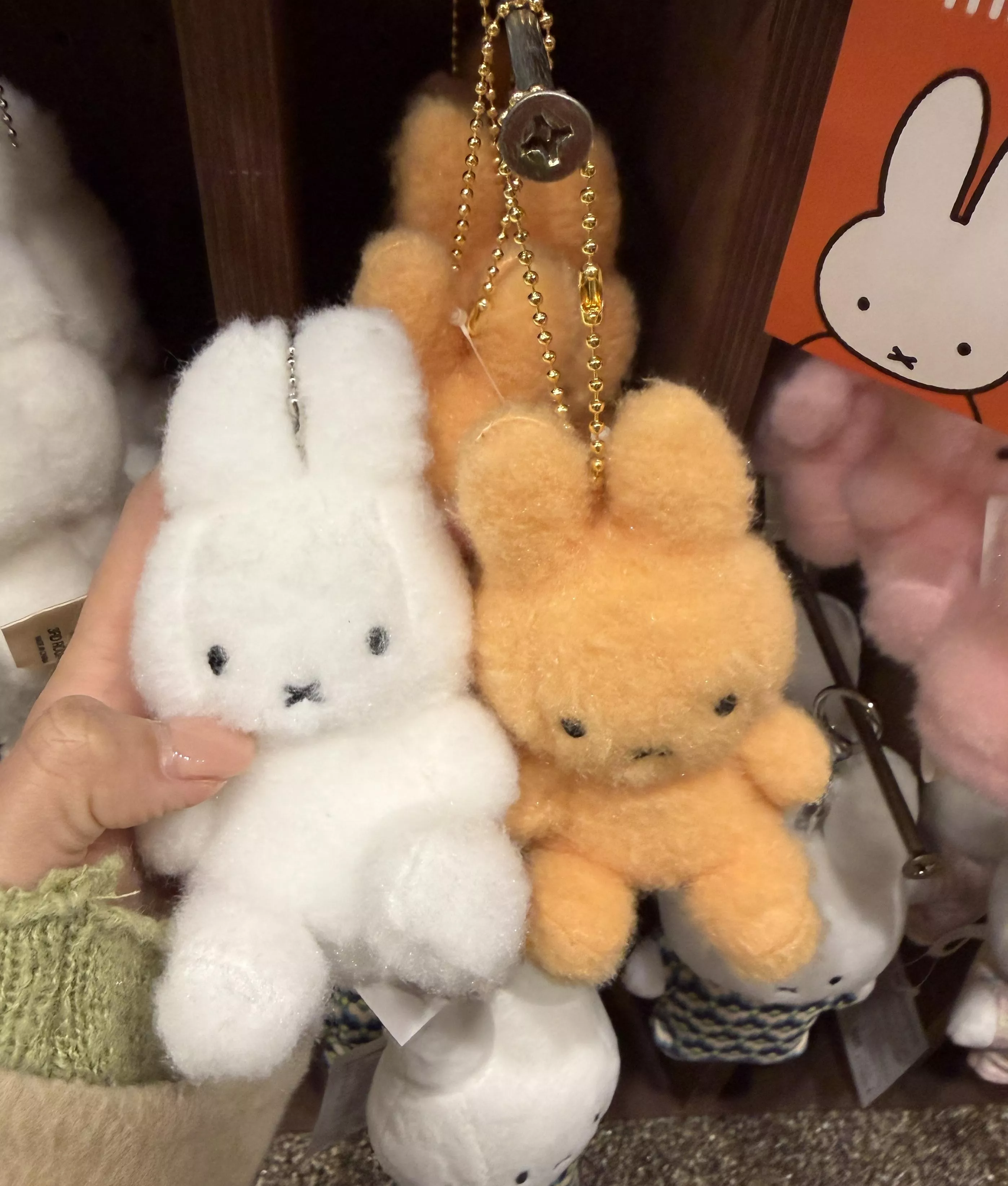 (首爾限定) 毛毛 Miffy