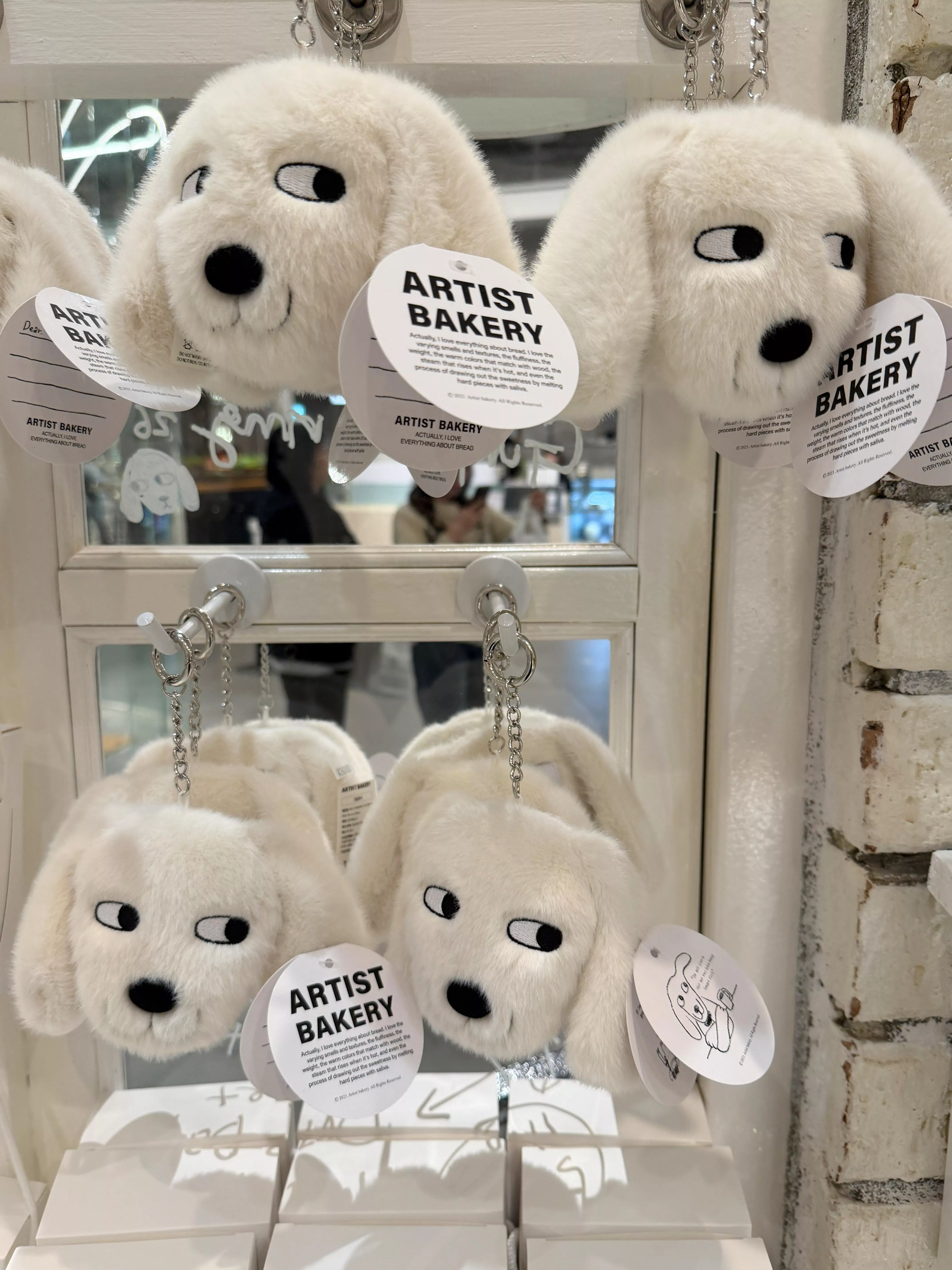 Artist bakery 白狗狗吊飾