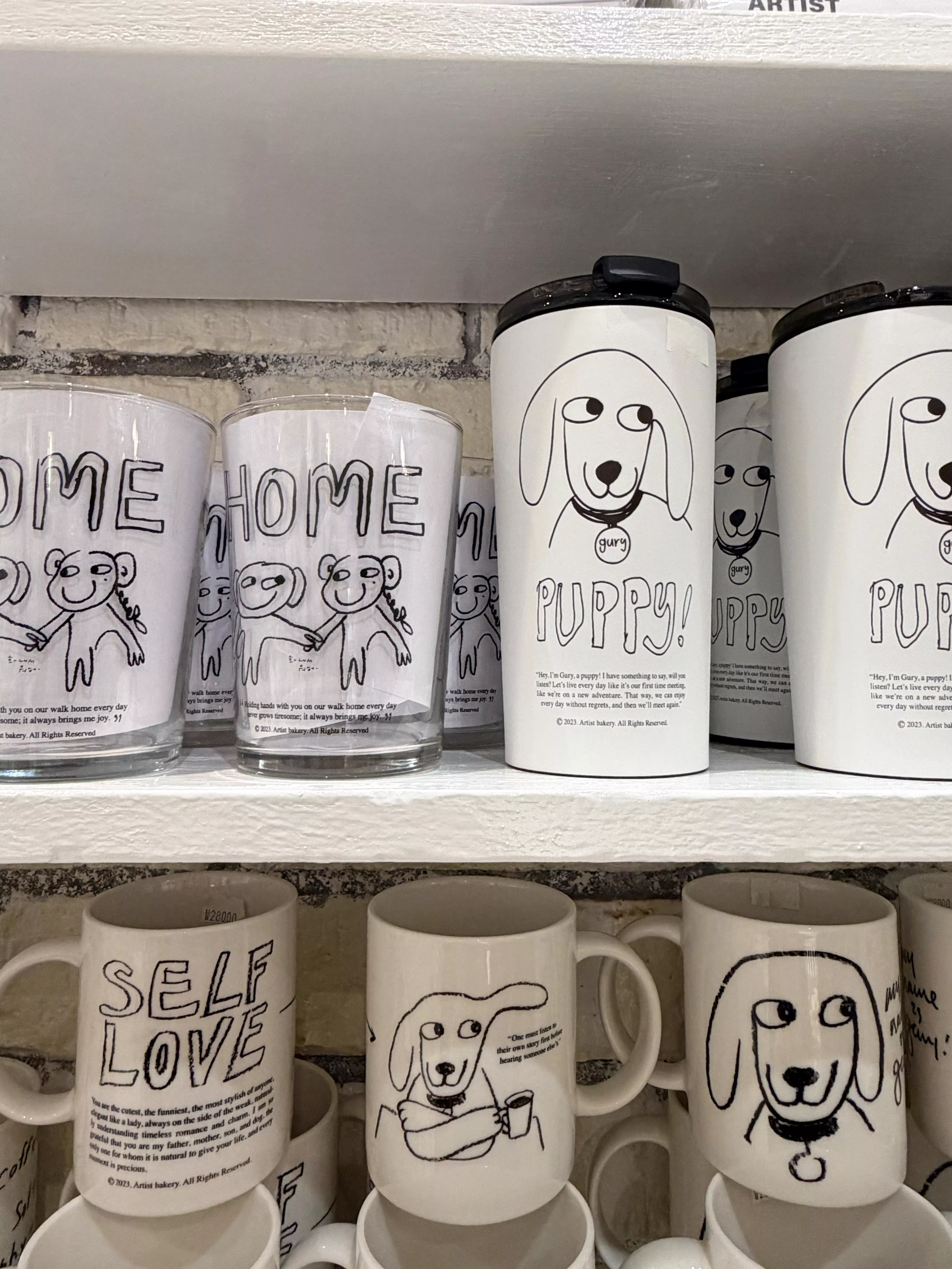 Artist bakery 白狗狗隨行杯