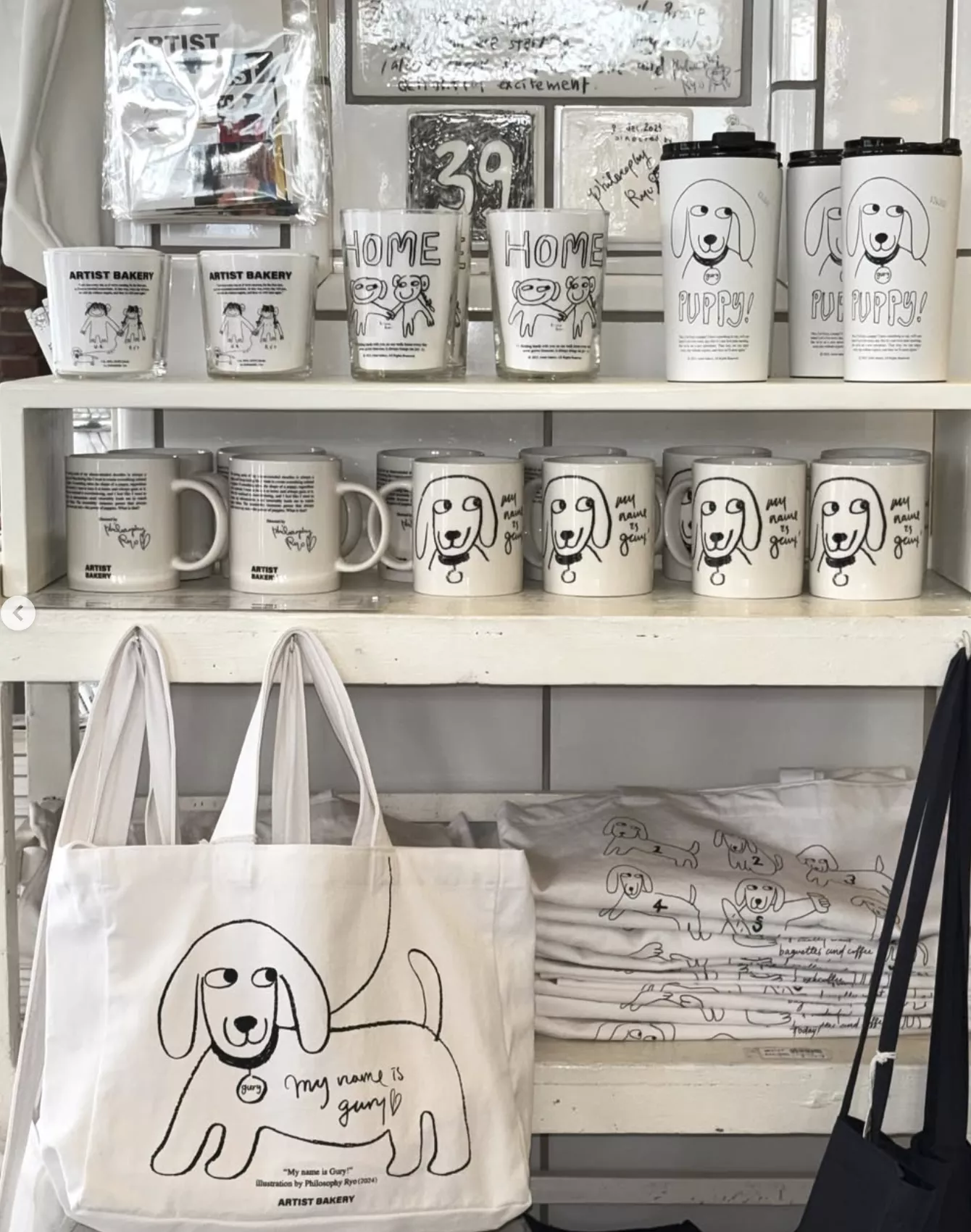 Artist bakery 馬克杯