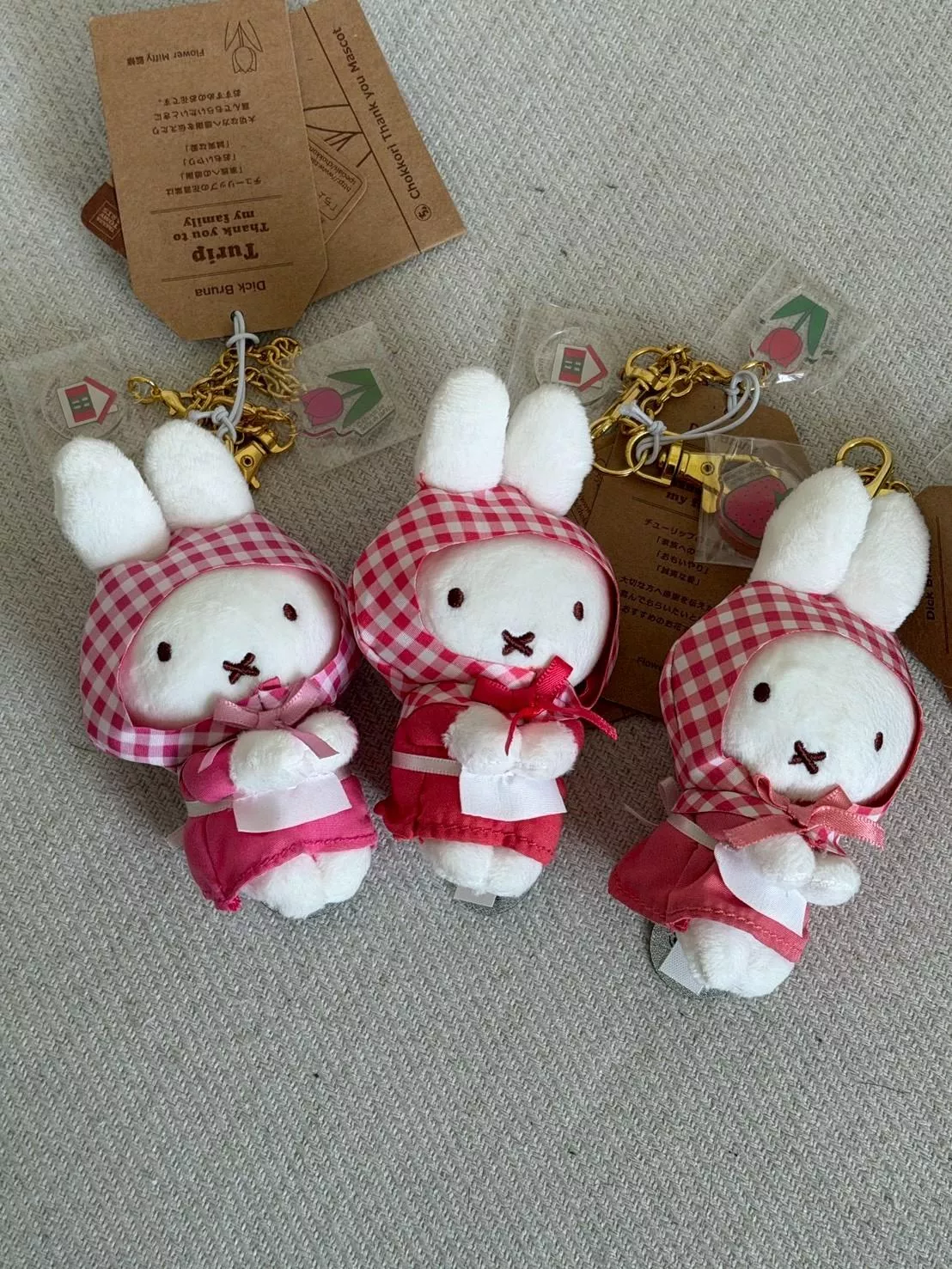 🇯🇵 鄉村格紋米菲吊飾