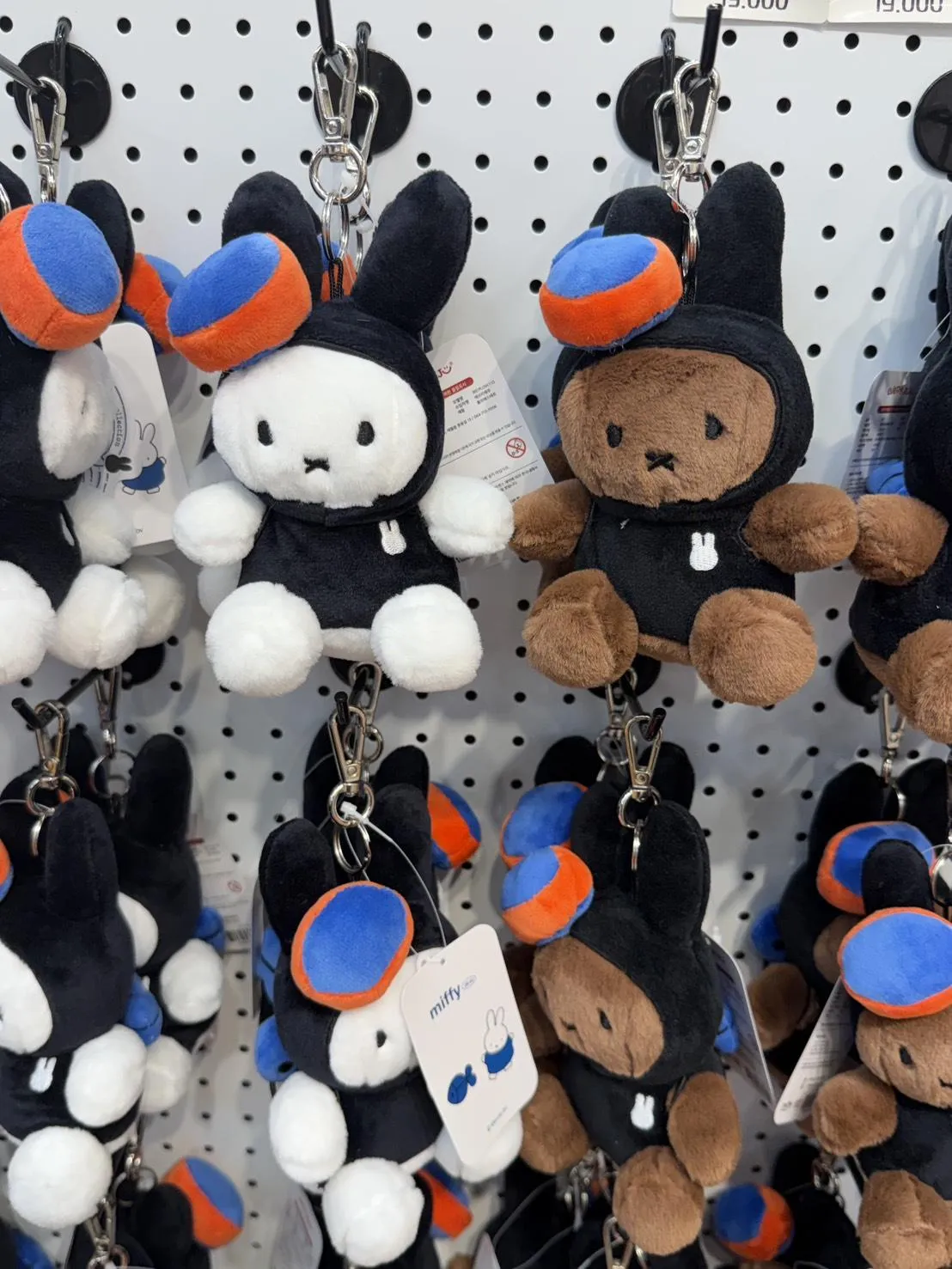 濟州限定🏝️ Miffy