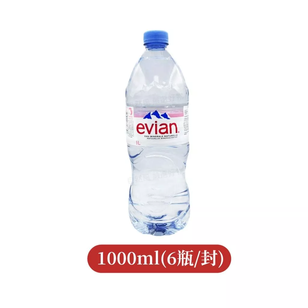【Evian】依雲天然礦泉水｜1000mlx6瓶