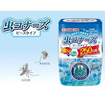 日本 純天然珍珠驅蚊蟲芳香劑 消臭劑 250天 360ml