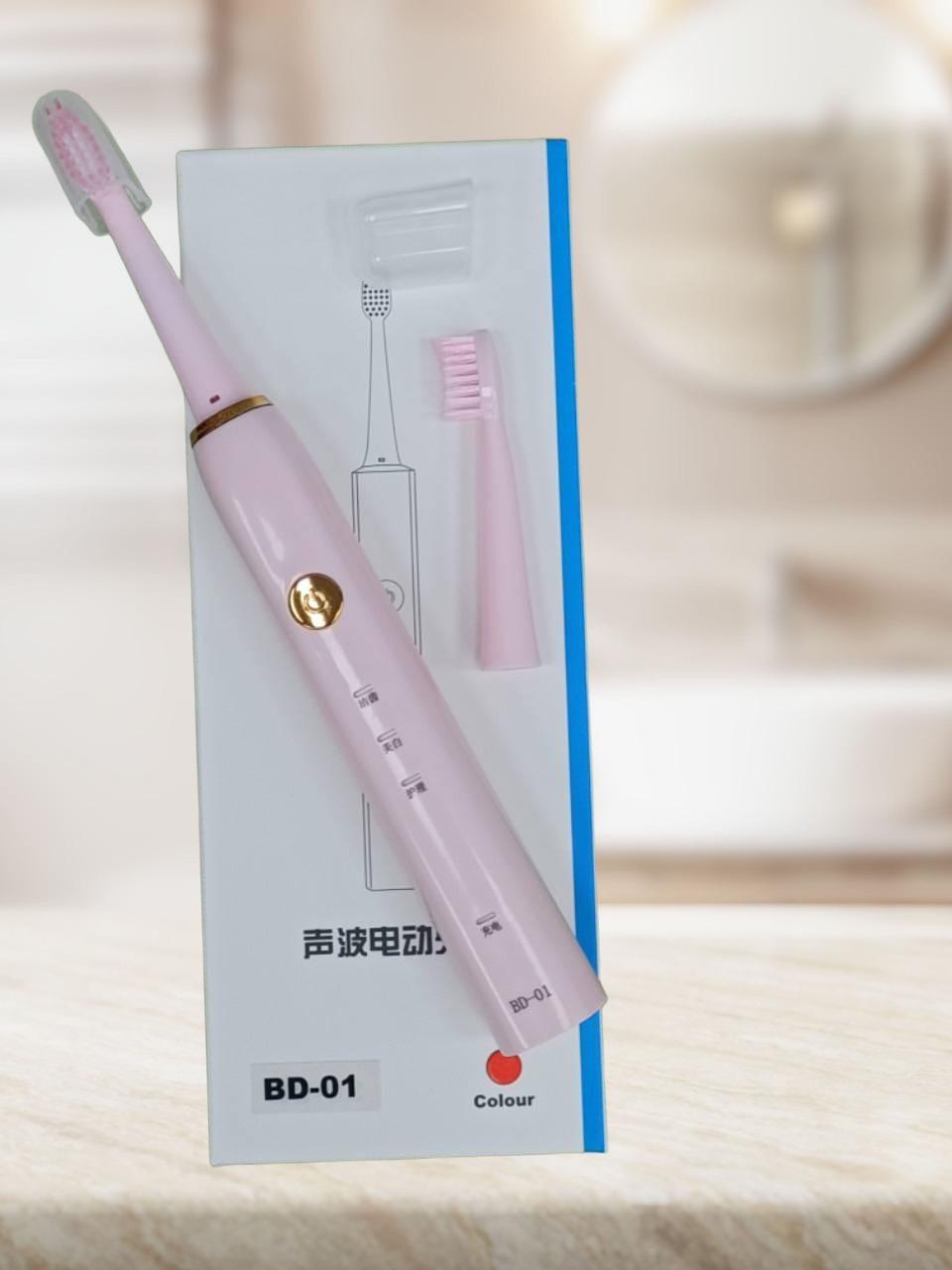 現貨 電動超音波牙刷 三色可選