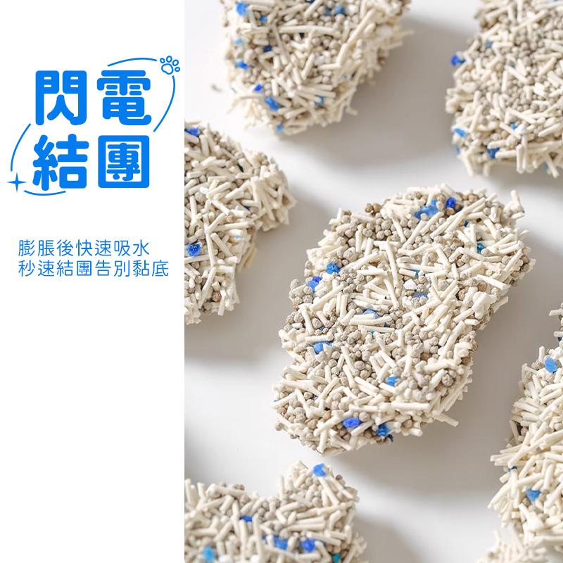 豆腐混合貓砂6L箱購