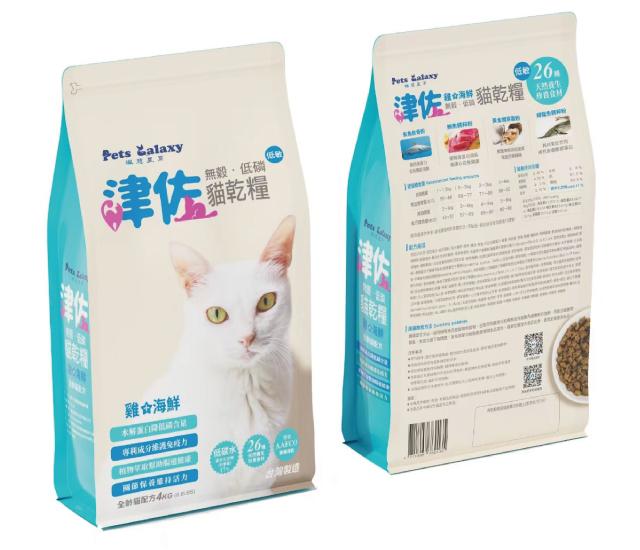 【津佐】無穀低磷貓乾糧