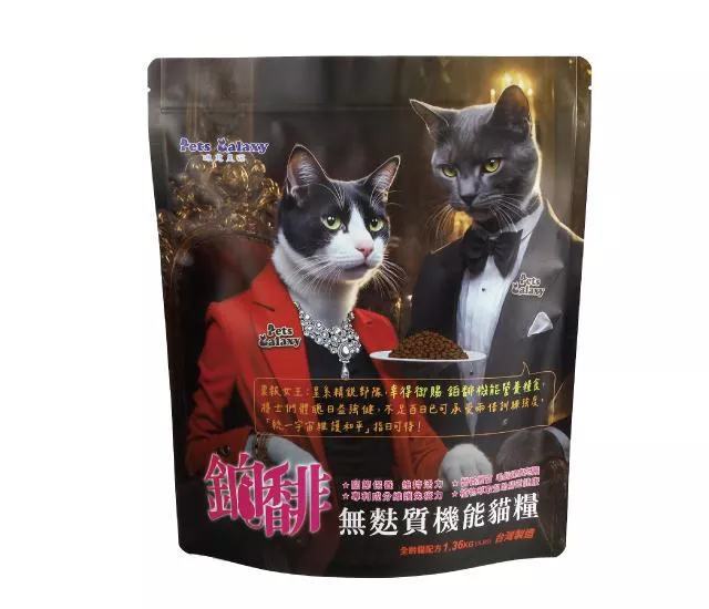 【鉑馡】無麩質有機貓糧