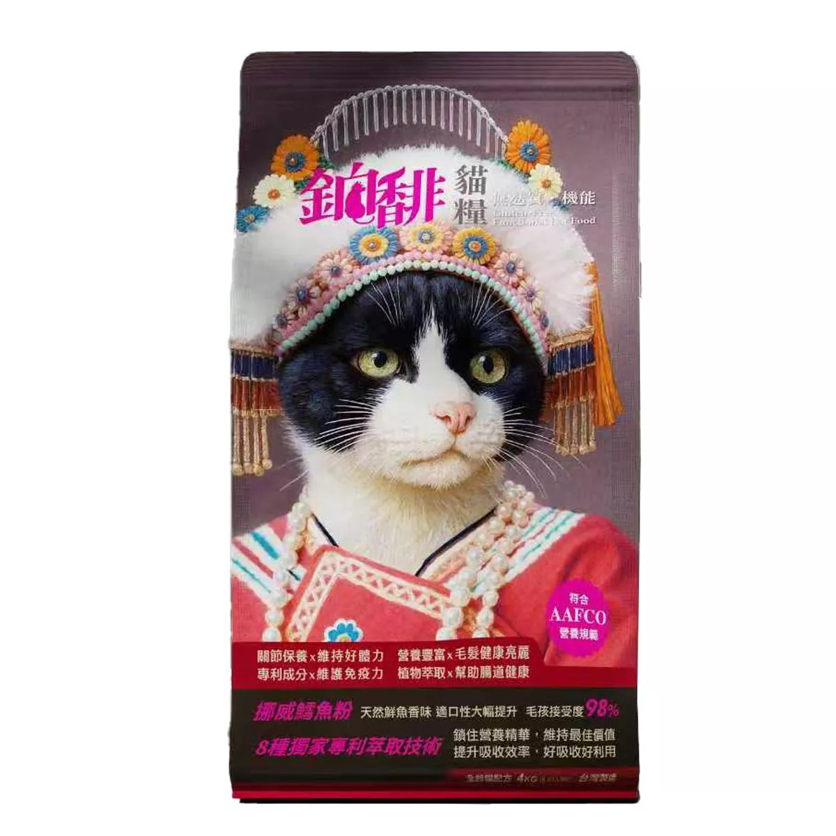 【鉑馡】無麩質機能貓糧