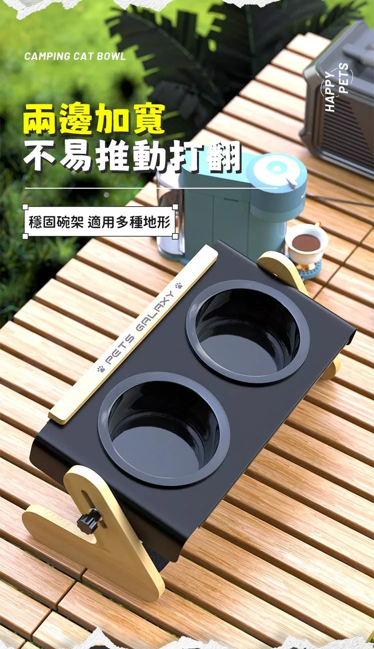 露營貓碗詳情頁_03.jpg