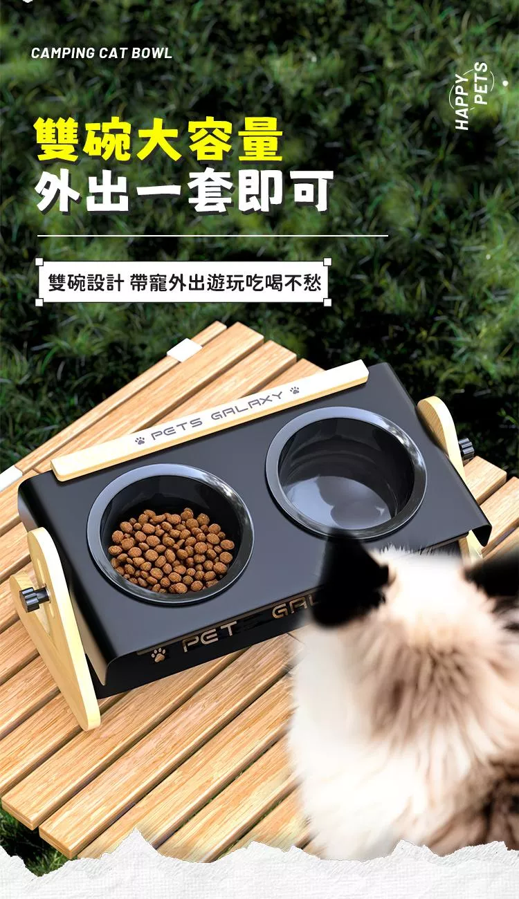 露營貓碗詳情頁_08.jpg