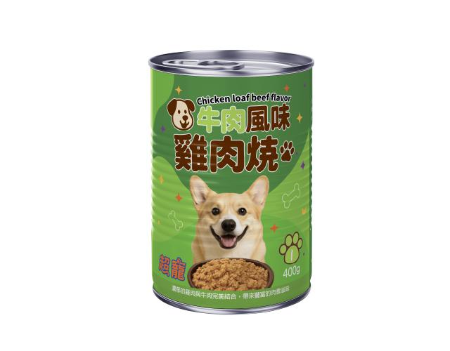 超寵 狗狗鮮食罐