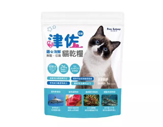 【津佐】無穀低磷貓乾糧
