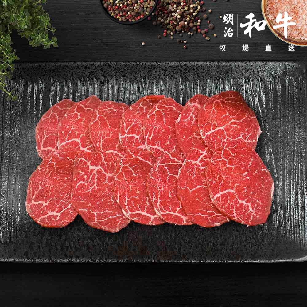 日本宮崎 A5有田和牛 霜降肉片 (100g/盒)