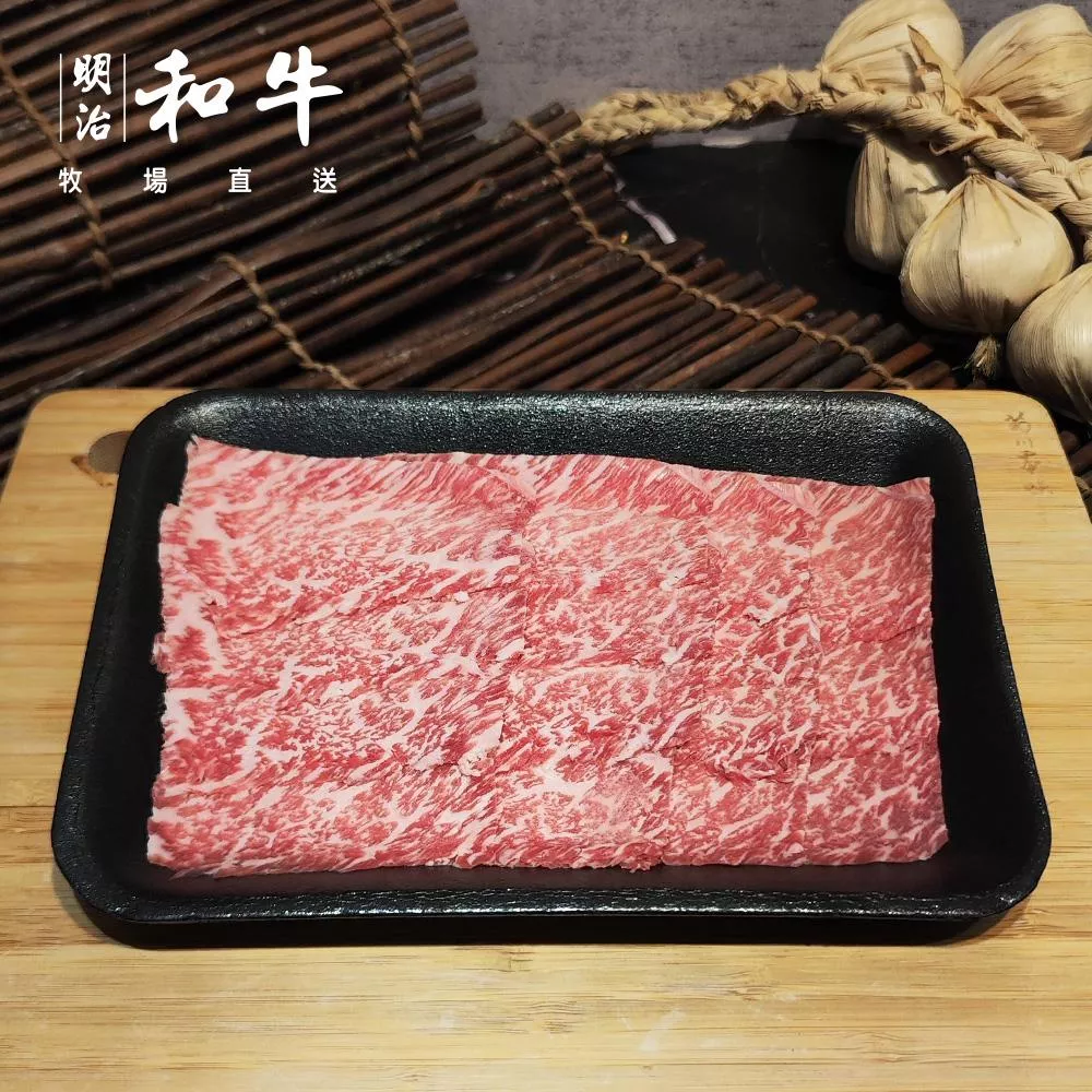 日本宮崎 A5有田和牛 霜降肉片 (100g/盒)