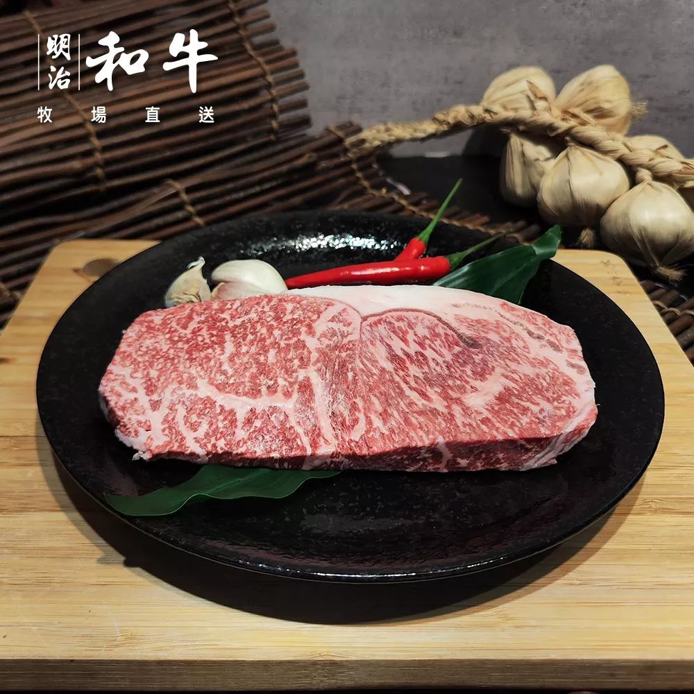 M9+和牛紐約客牛排(200g/包)