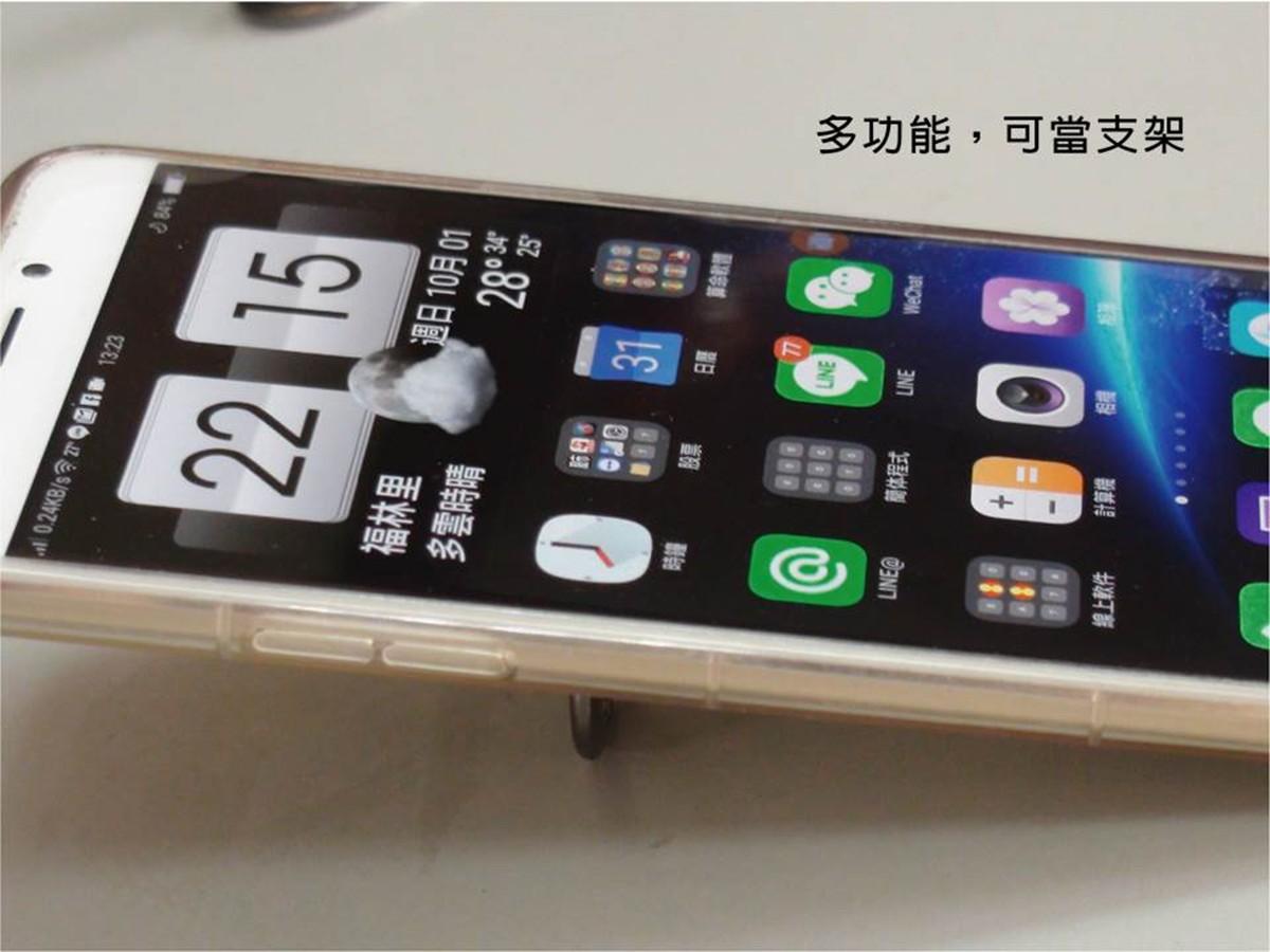 開運數字易經的奧秘