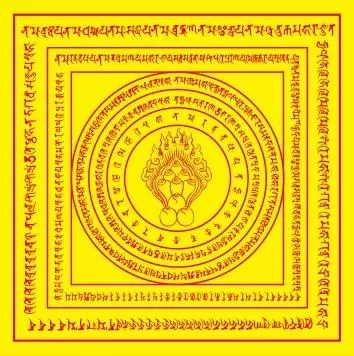 財運壇城(一捆1000張) 財運壇城(一捆1000張)