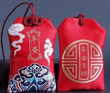 奇門與生肖太歲錦囊 奇門與生肖太歲錦囊