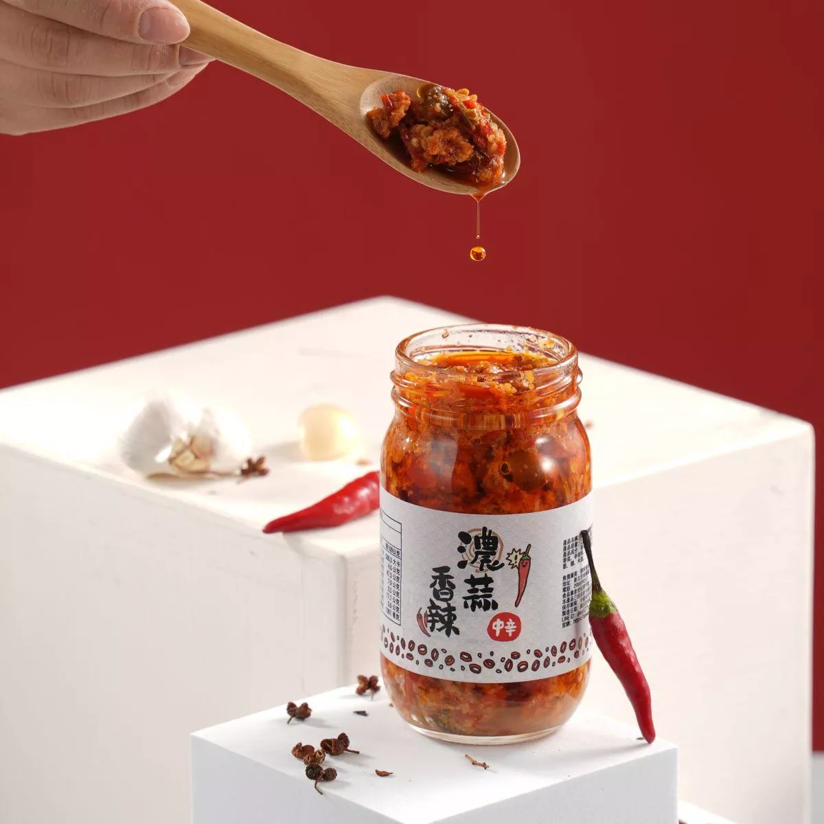 濃蒜香辣醬(五辛素)