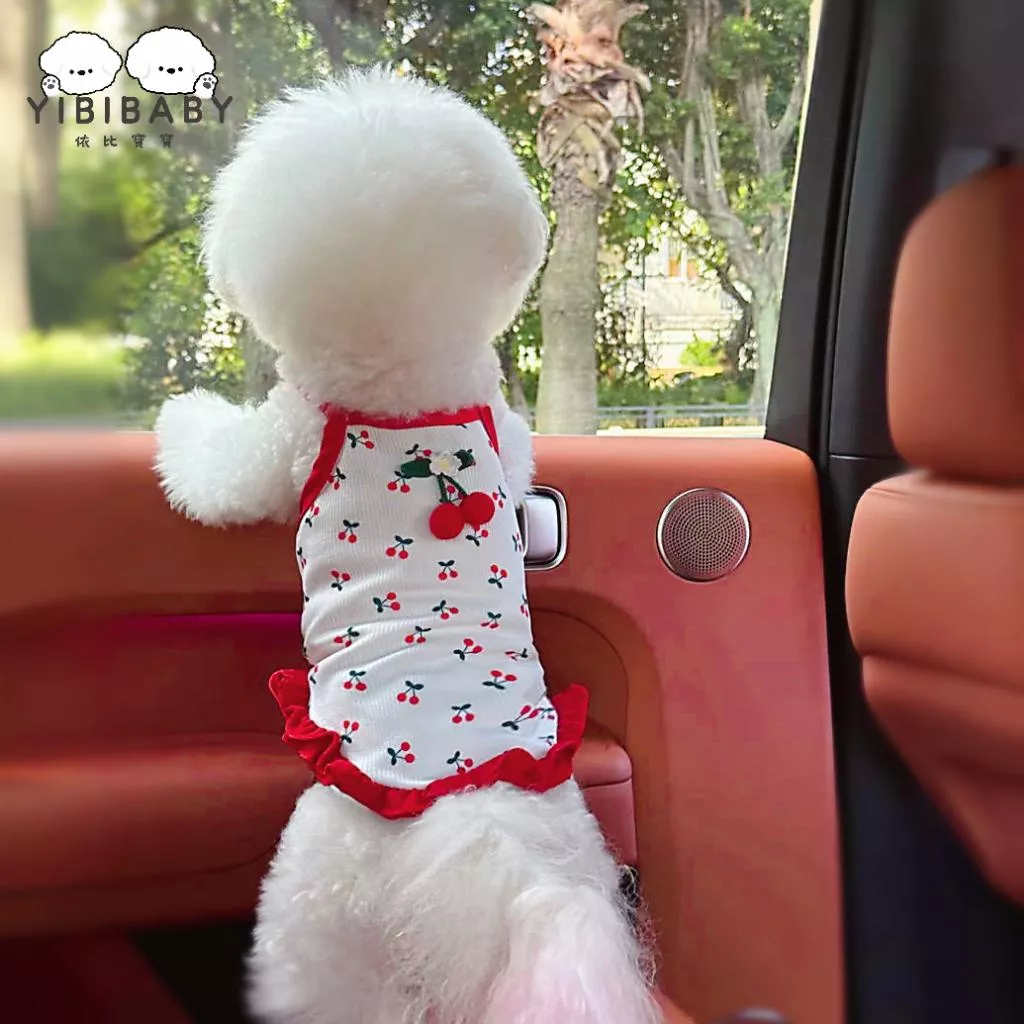 必買寵物櫻桃衣 甜甜達!