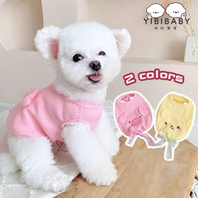 敲可愛寵物背心 熊熊 豬豬 泰迪