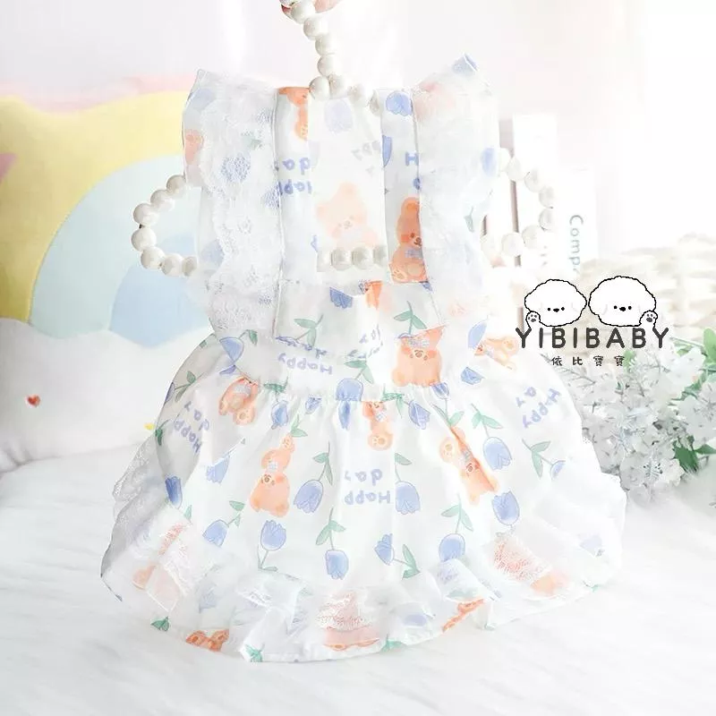 換季出清寵物熊熊公主裙