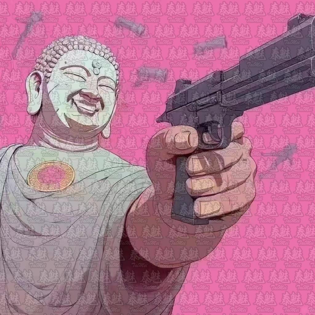 佛牌/法事真的管用嗎？