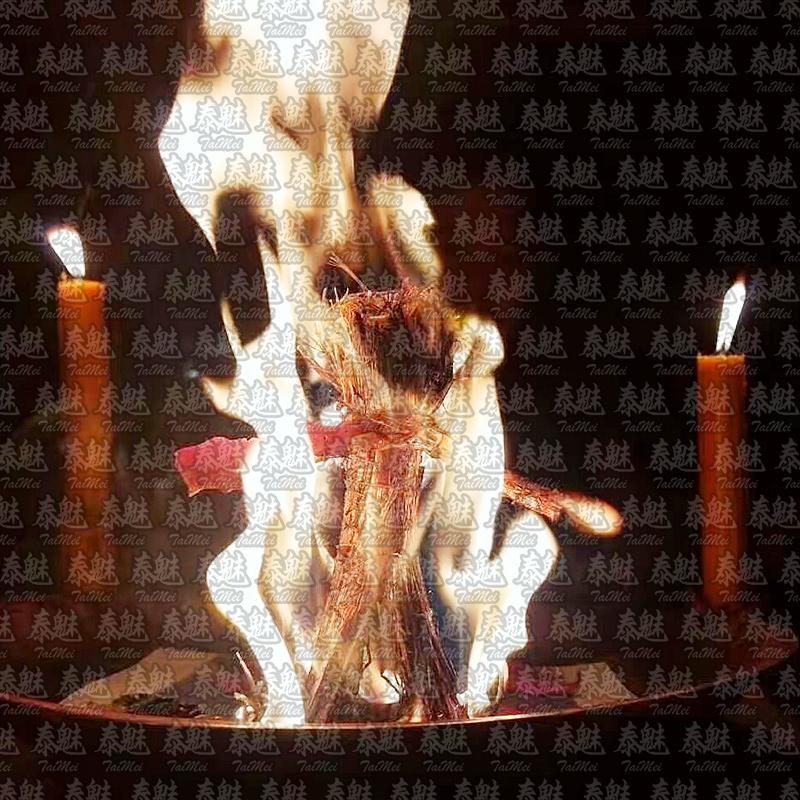 泰國法事：詛咒／倒霉／懲戒／懲罰是什麼？強力法事完整解說｜泰魅 Taimei
