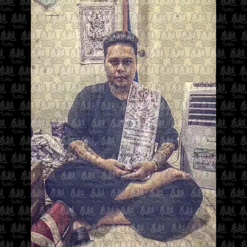 阿贊納塔 阿贊Nut