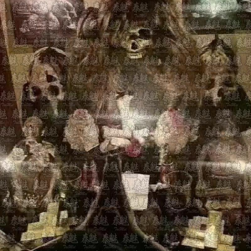 魯士孤 鬼王成願