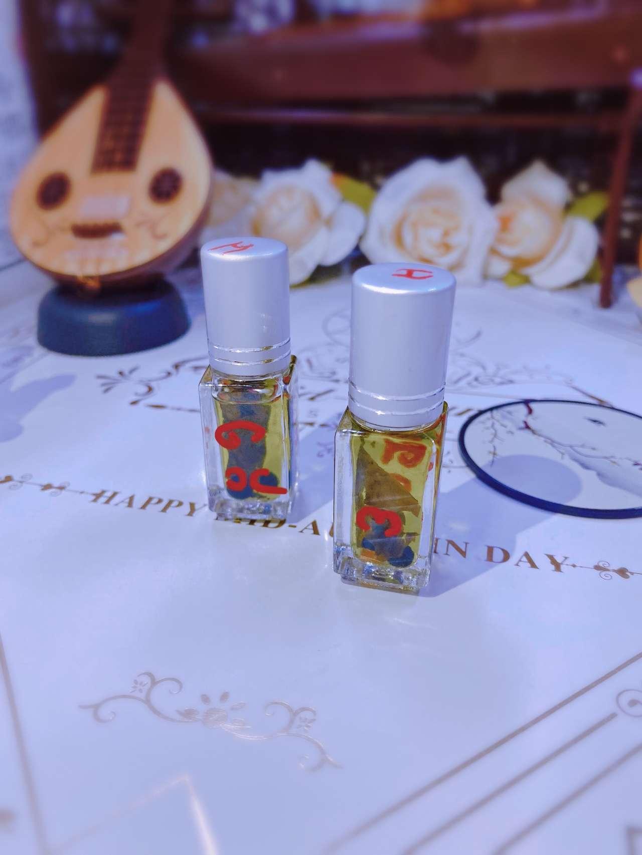 婆難頌 雅菲抱抱油