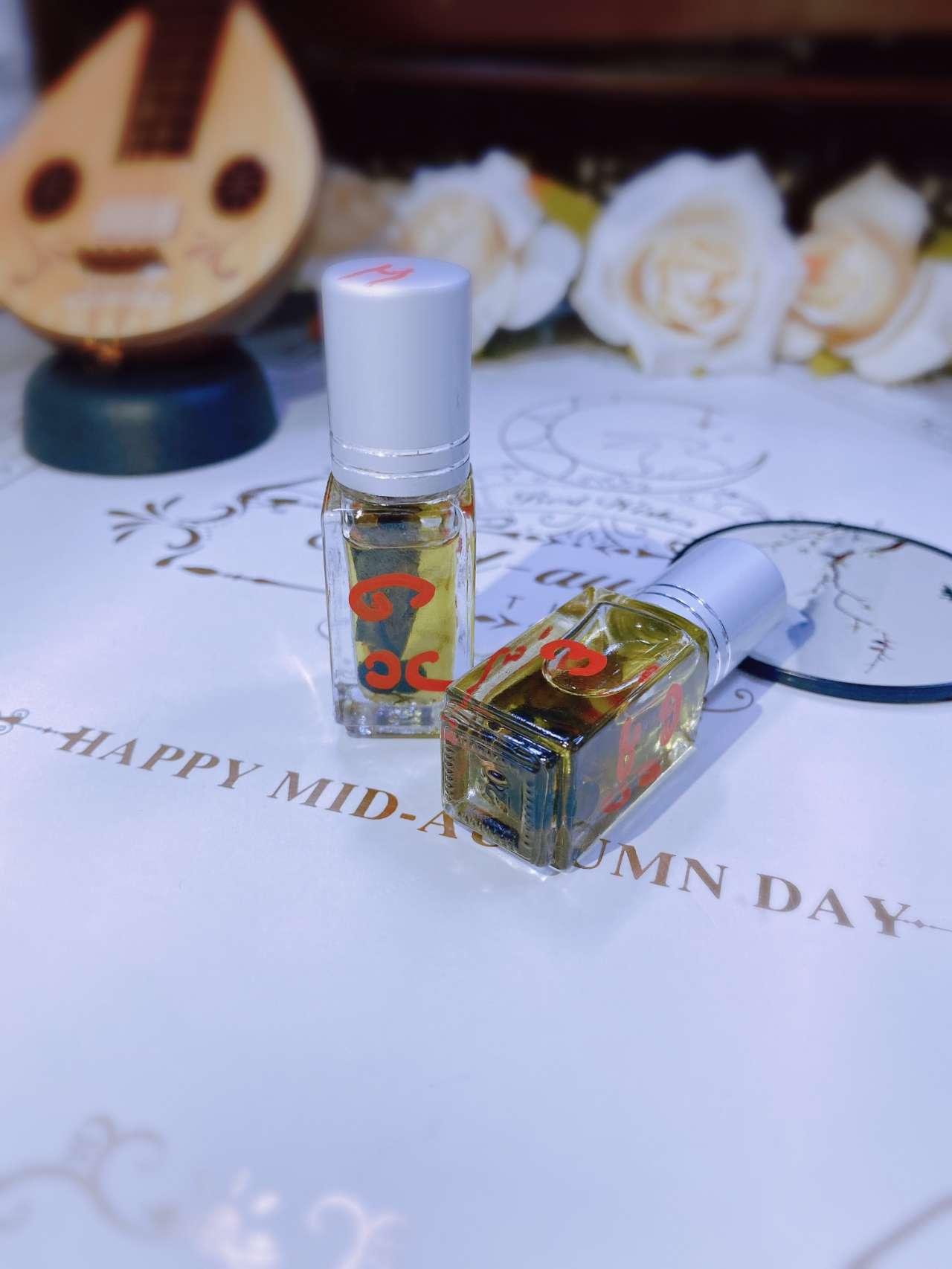 婆難頌 雅菲抱抱油