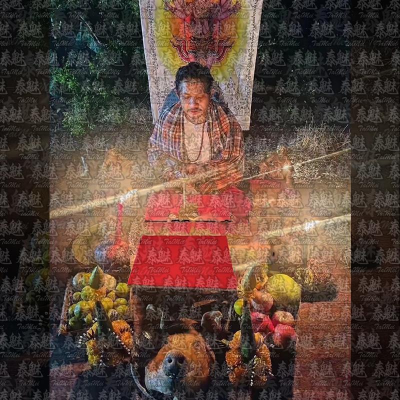 阿贊弄 三日血祭情降