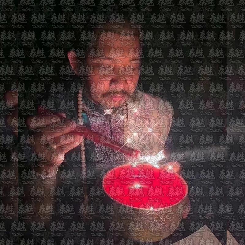 阿贊弄 三日血祭情降