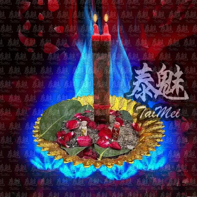 阿贊put 紅衣女靈