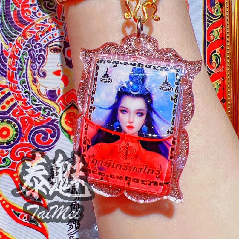 阿贊公 蘭布溫月光女神