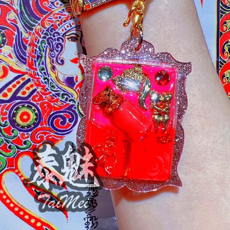 阿贊公 蘭布溫月光女神