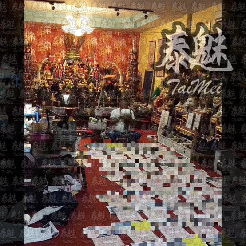阿贊空撒 天狗愛情降