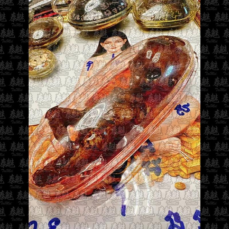 古巴碟 老牌古曼金童子